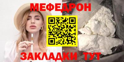 дмт Бузулук