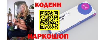 дмт Бузулук