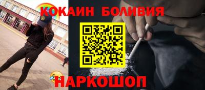 дмт Бузулук