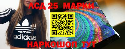 соль ск Будённовск