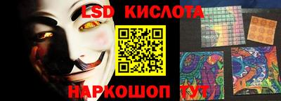 дмт Бузулук