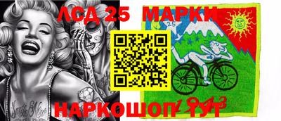 дмт Бузулук