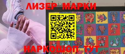 дмт Бузулук