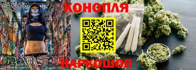 дмт Бузулук