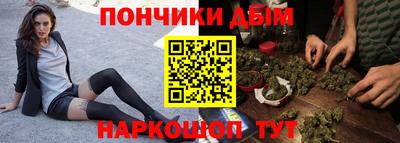 дмт Бузулук