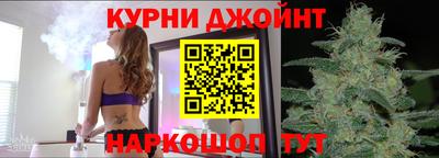 дмт Бузулук