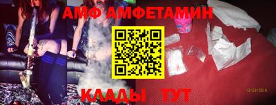 дмт Бузулук