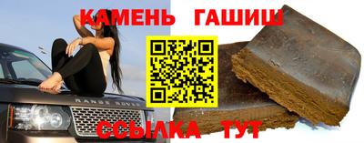 дмт Бузулук