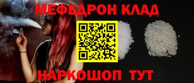 дмт Бузулук