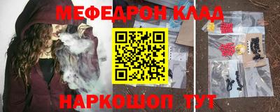 дмт Бузулук